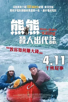 天天操导航